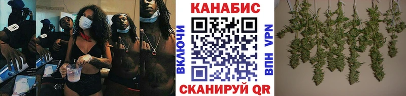 Сколько стоит Жиздра Каннабис Мефедрон Гашиш