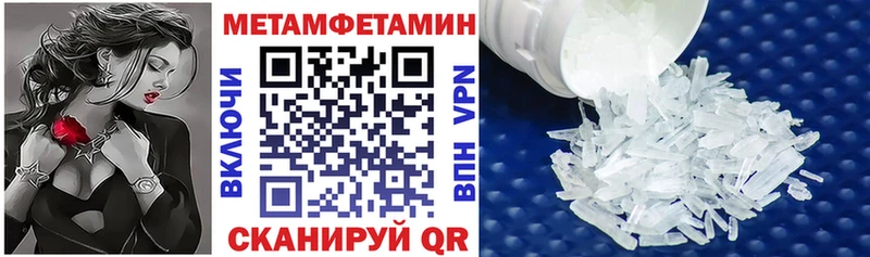 Amphetamine 97%  кракен как войти  Жиздра 