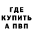 Кетамин VHQ Rostyslav Tsymbala