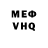 APVP СК КРИС SAHLHM BLAK