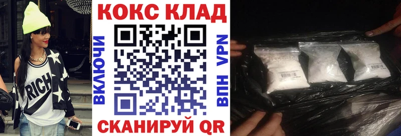 blacksprut tor darknet состав Жиздра Cocaine Боливия купить наркотики сайты