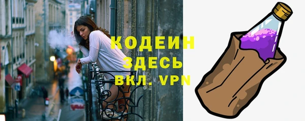каннабис Медногорск