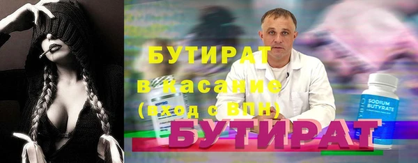 марки nbome Медвежьегорск