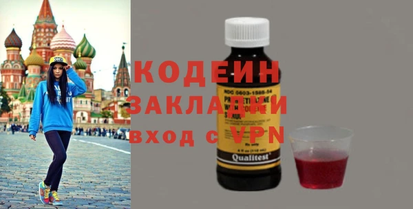 скорость mdpv Мегион
