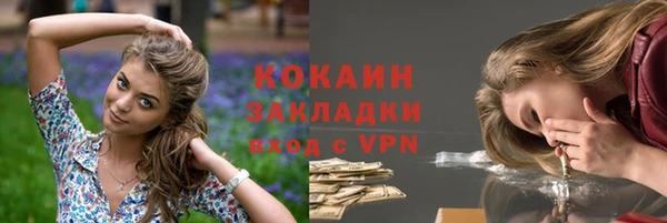 марки nbome Медвежьегорск