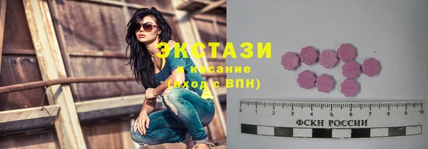 каннабис Медногорск