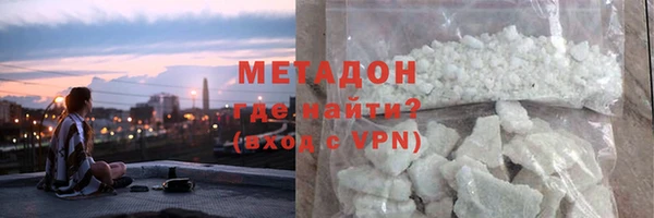 каннабис Медногорск