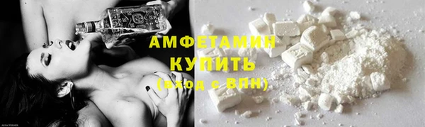 скорость mdpv Мегион