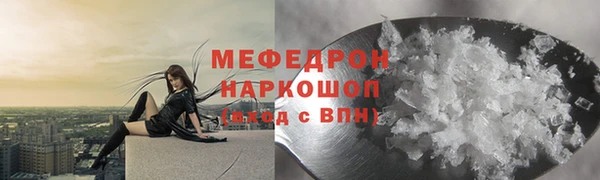 марки nbome Медвежьегорск