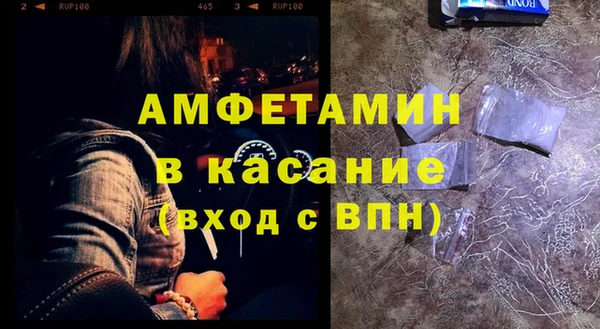 марки nbome Медвежьегорск