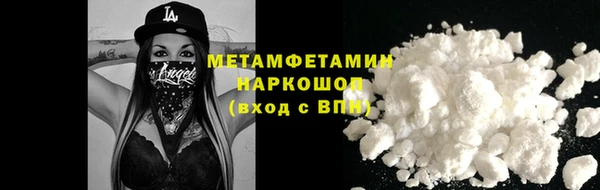 mdpv Вязники