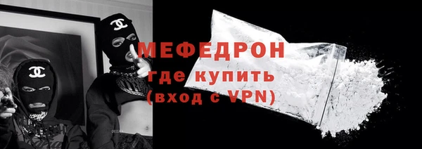 марки nbome Медвежьегорск