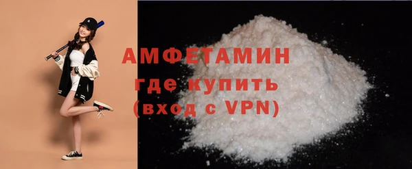 скорость mdpv Мегион