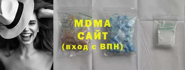 марки nbome Медвежьегорск