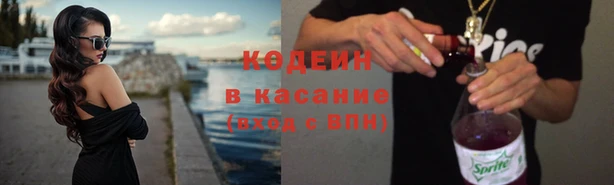 каннабис Медногорск