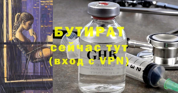 скорость mdpv Мегион