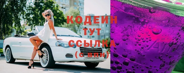 марки nbome Медвежьегорск
