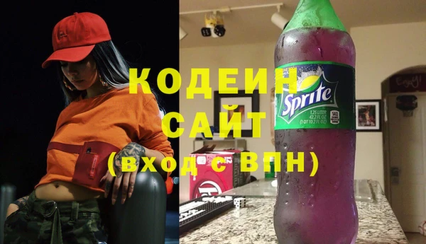 каннабис Медногорск
