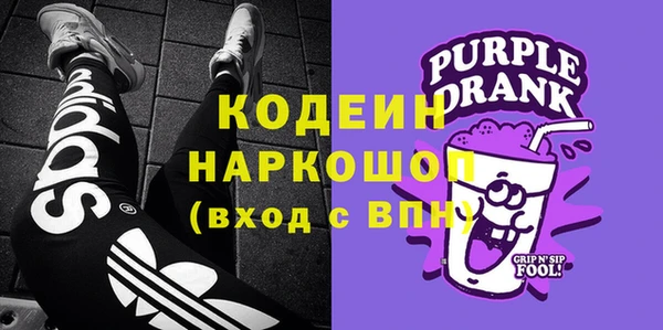 каннабис Медногорск