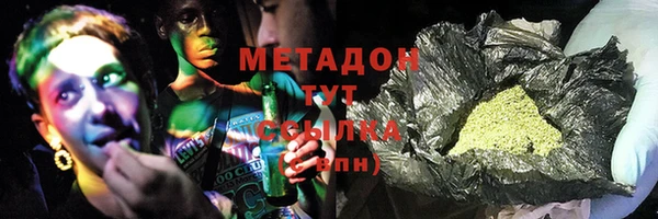 скорость mdpv Мегион