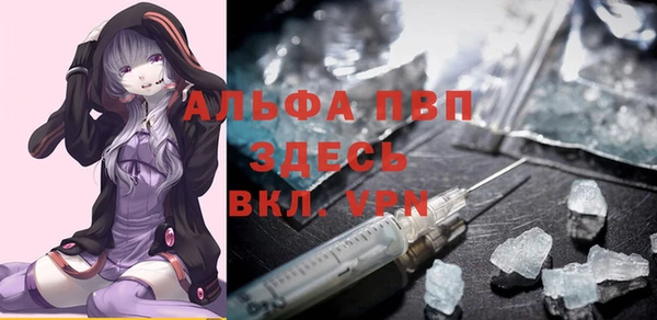 марки nbome Медвежьегорск