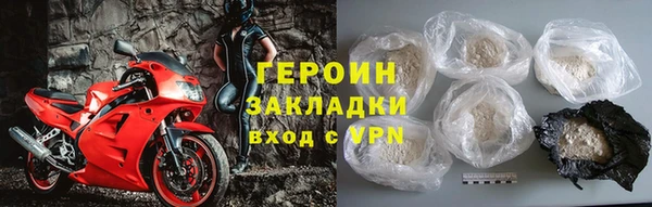 марки nbome Медвежьегорск