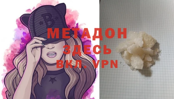 скорость mdpv Мегион