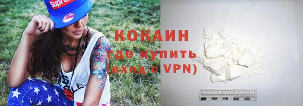 скорость mdpv Мегион