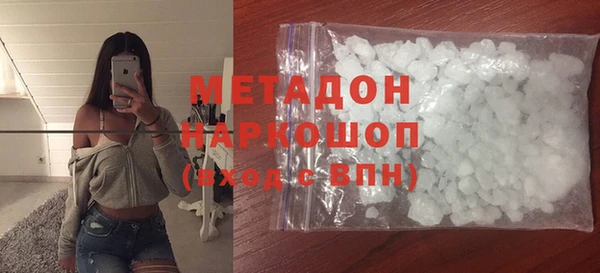 скорость mdpv Мегион