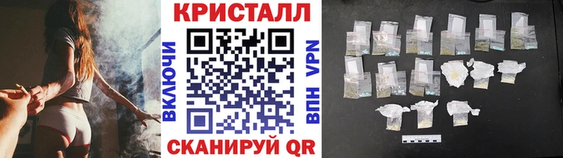 Первитин пудра  Жиздра 
